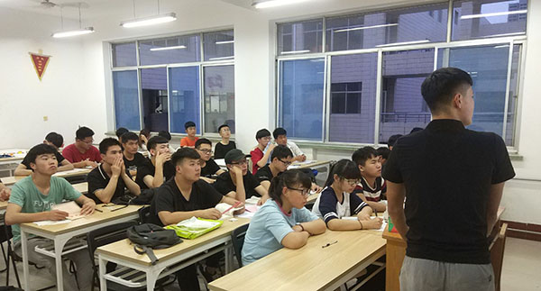 主题班会.jpg